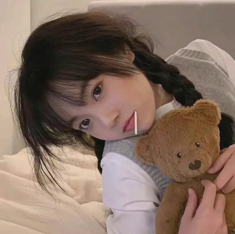 彩券
